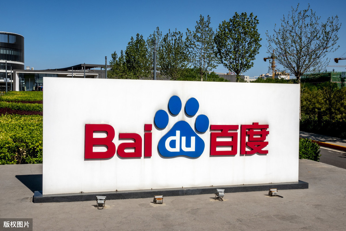 百度竞价选择点击出价还是转化,百度搜索推广关键词怎么修改出价