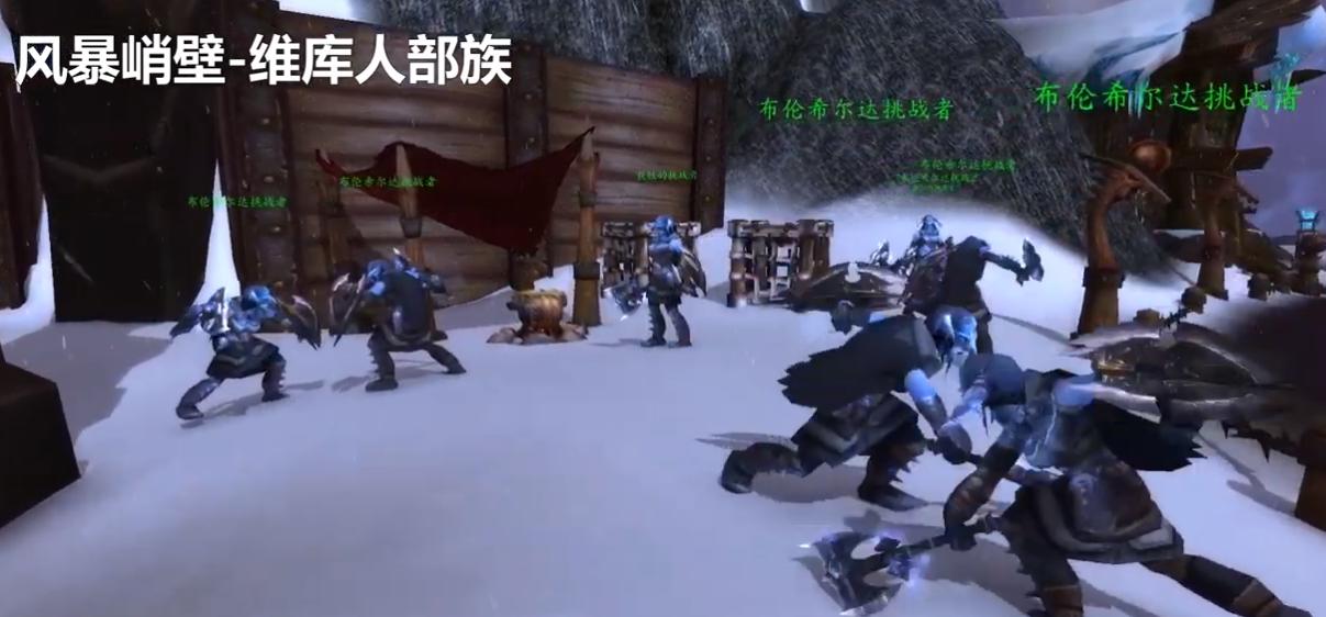 魔兽世界巨龙buff为什么那么厉害,魔兽世界守护巨龙的力量是谁给的