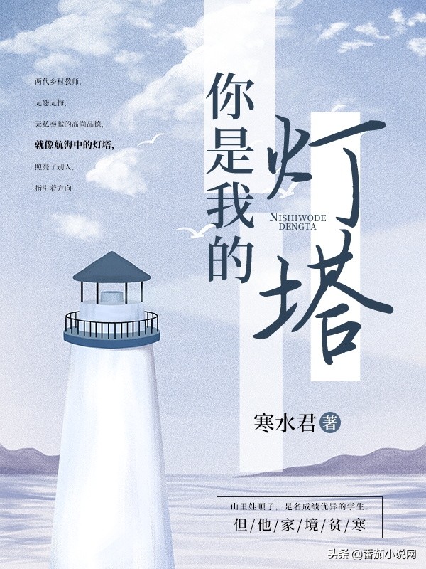 建党100周年征文获奖感言,建党100周年童心向党礼赞百年征文