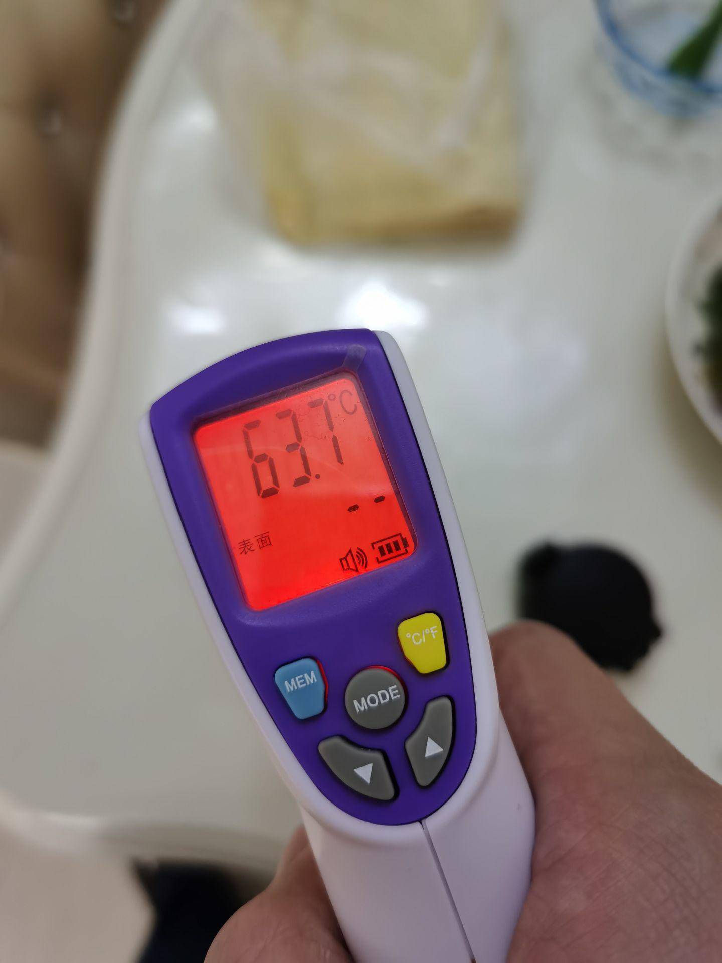 双十一爆款保暖神器,双十一九阳养生壶