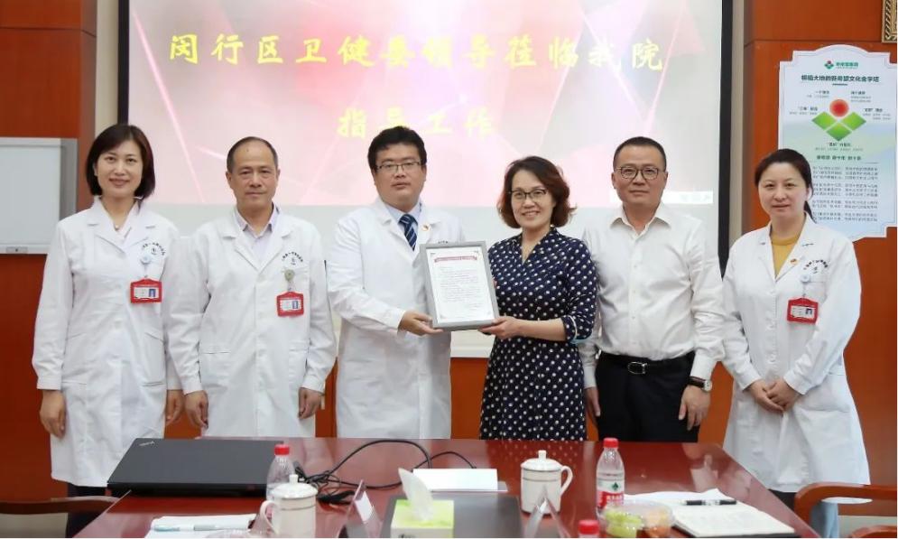 上海市蓝十字脑科医院简介,上海蓝十字脑科医院全国排名