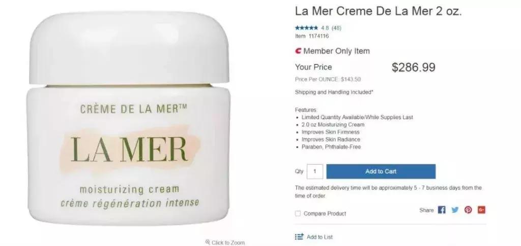 北美costco官网,北美costco护肤