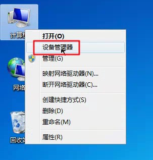 打印机装了驱动无法打印怎么办,win10安装打印机驱动找不到打印机