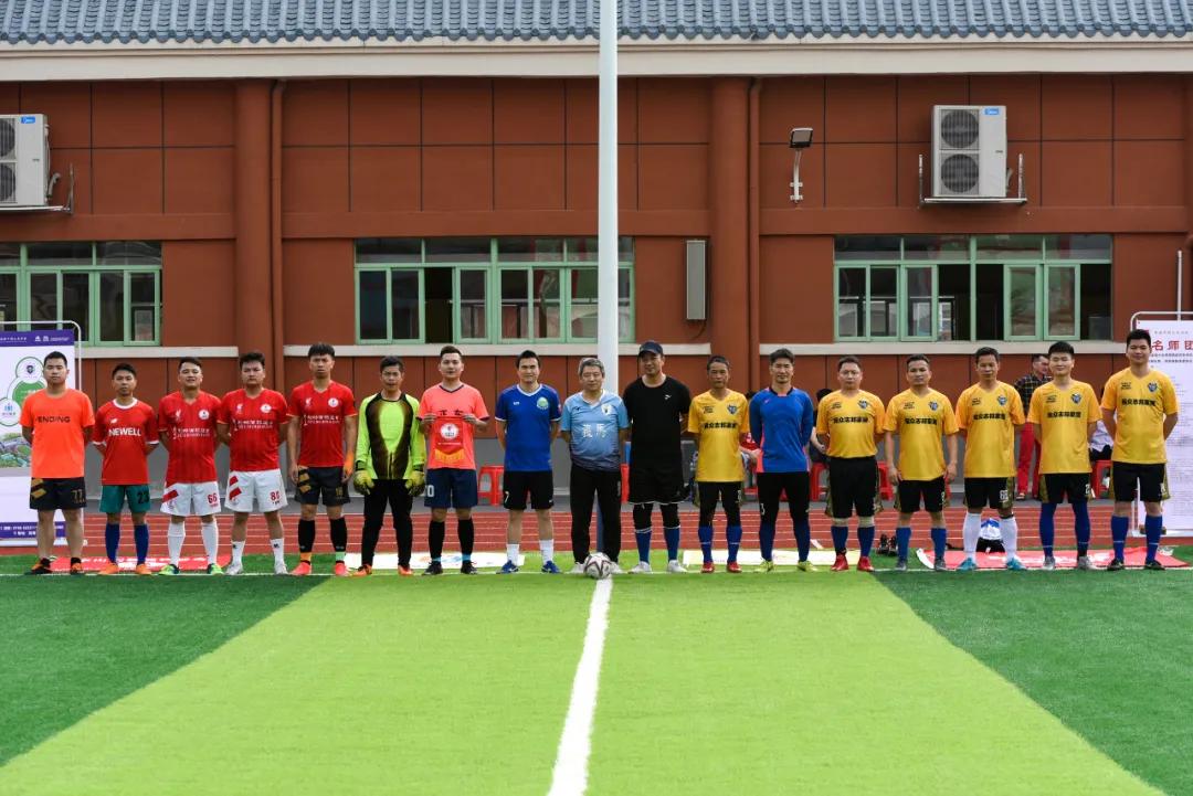 2024首届粤港澳大湾区足球邀请赛,广东粤港澳运动会