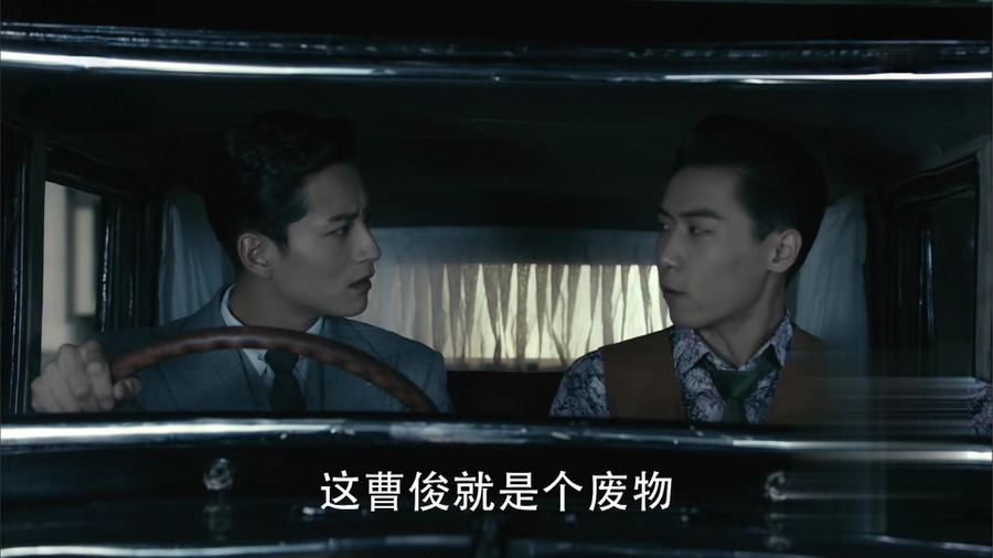 筑梦情缘杜少乾没考第一挨打被打,筑梦情缘杜少乾沈其西第一次相遇