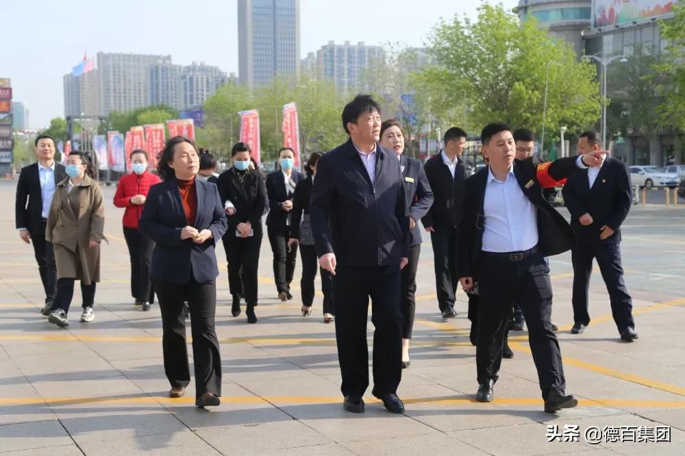 德州崇德中学升旗仪式,德州京津公司升国旗仪式