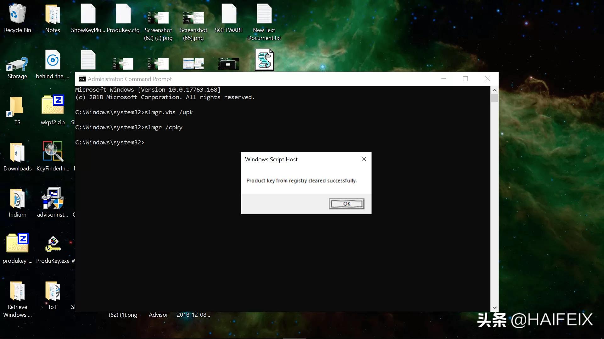 如何查找windows10的密钥,windows10产品密钥查找