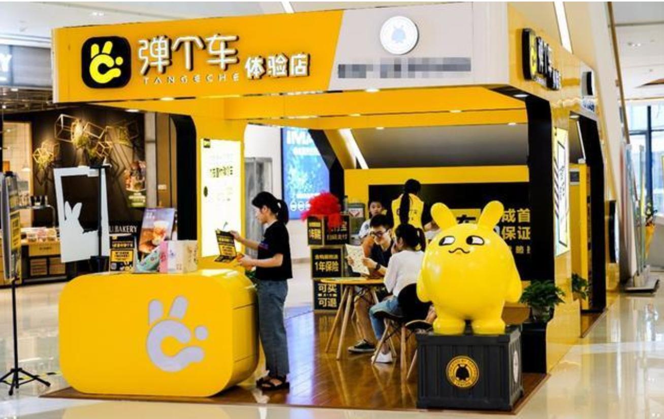 零首付还能贷钱回去的是什么套路,易车网零首付购车背后的陷阱