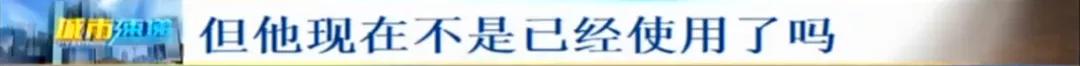 长春安华通讯商城二手手机华为,长春安华通讯商城买手机