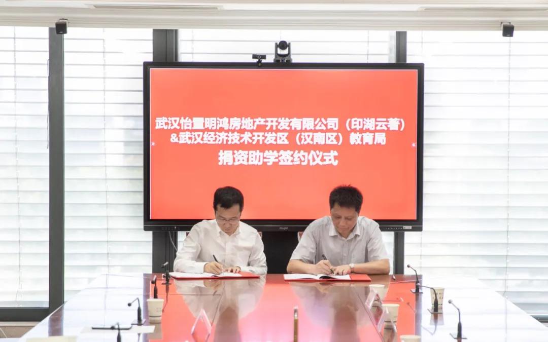 薛峰新建中小学,薛峰小学新校区什么时候建好