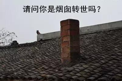 二手烟的危害对孩子有多大,吸二手烟对孩子危害究竟有多大