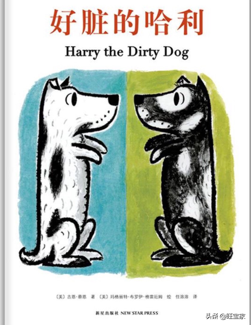 每次洗澡宝宝都要跟着怎么办,孩子每次洗澡起来都哭闹怎么回事