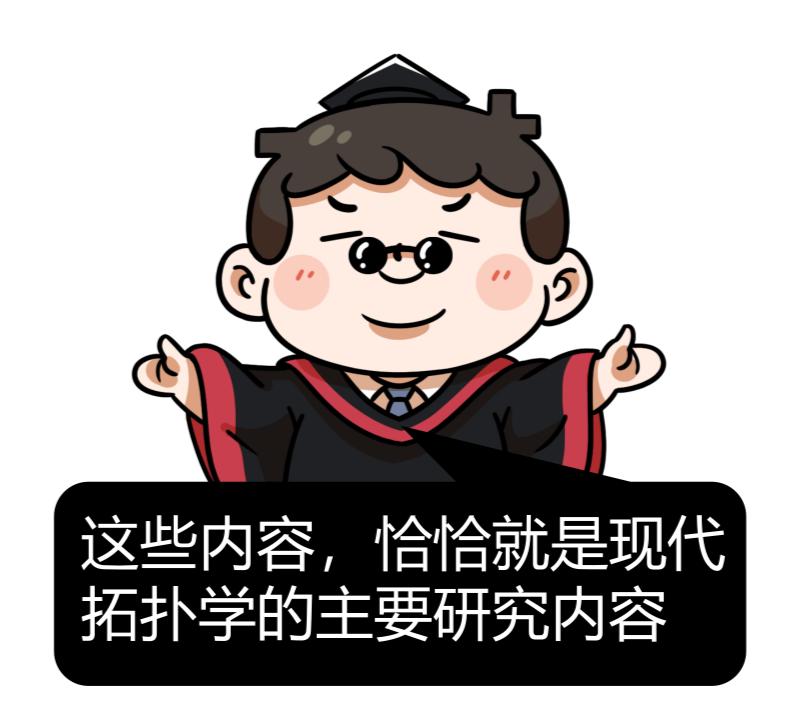 高斯与黎曼谁厉害,高斯评价黎曼