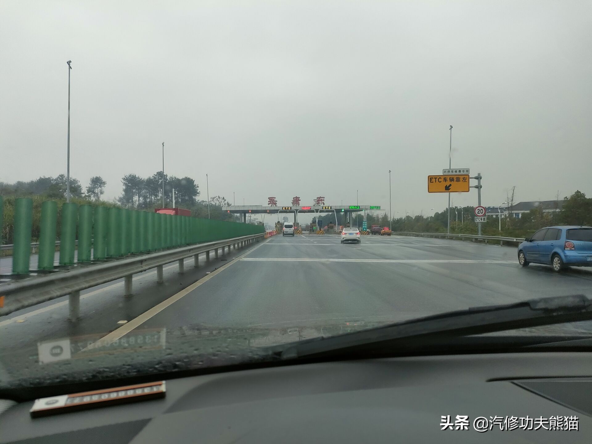 奥迪q5这车质量怎样,现在的奥迪q5烧机油