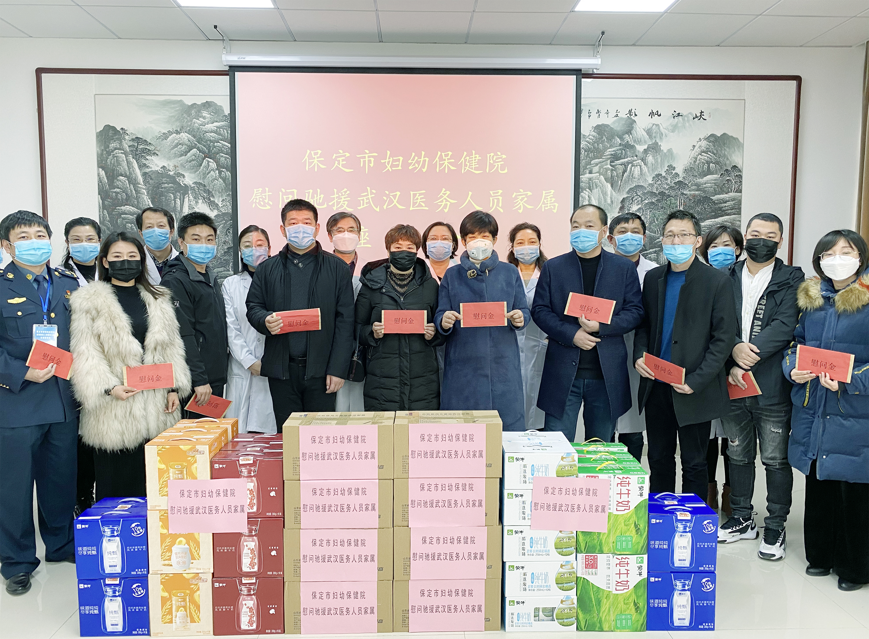 奋战在一线医院的你们辛苦了,保定市妇幼保健院