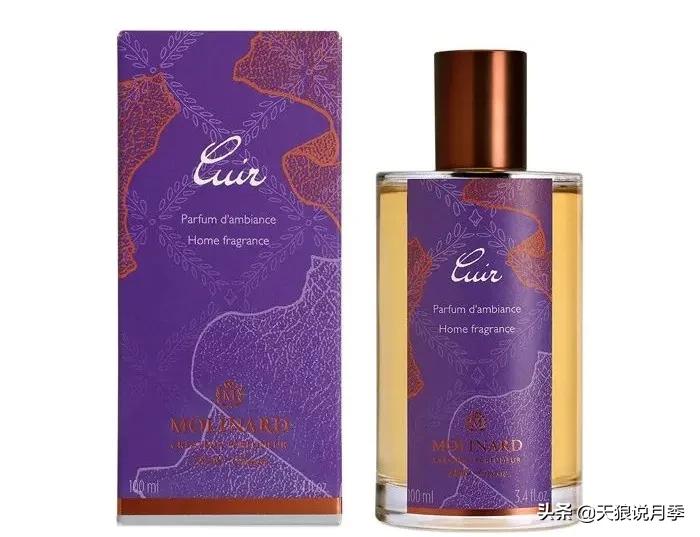 六款香水,6款香水