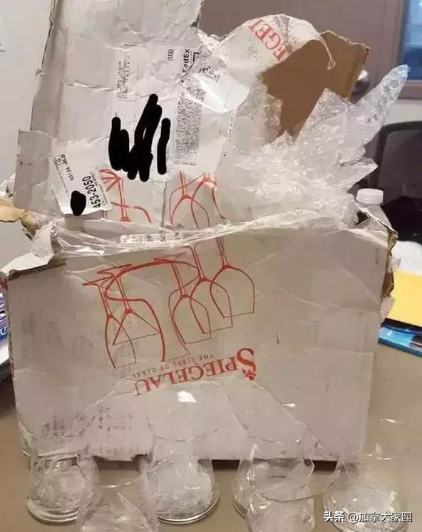 从中国寄包裹到加拿大,寄往加拿大的包裹收不到如何查询