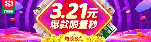 高架草莓与地栽草莓区别,地栽草莓与高架草莓的区别