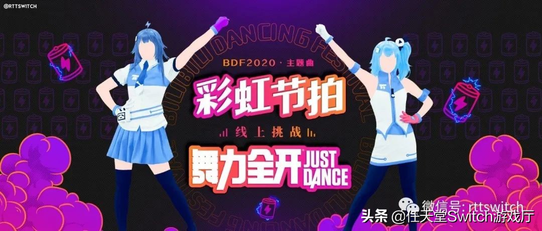 任天堂switch热血传奇类游戏,任天堂switch马里奥最好玩游戏