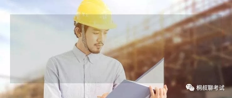 二建证书注册到期如何延期,二建证书几年不注册就失效