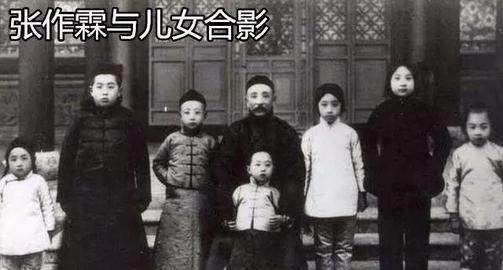 卢寿萱,张作霖和卢寿萱关系