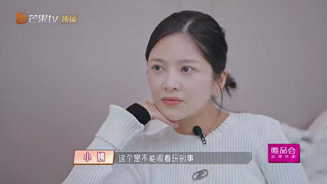 刚怀孕就开始涂妊娠油是什么心理,孕早期抹妊娠油需要注意什么