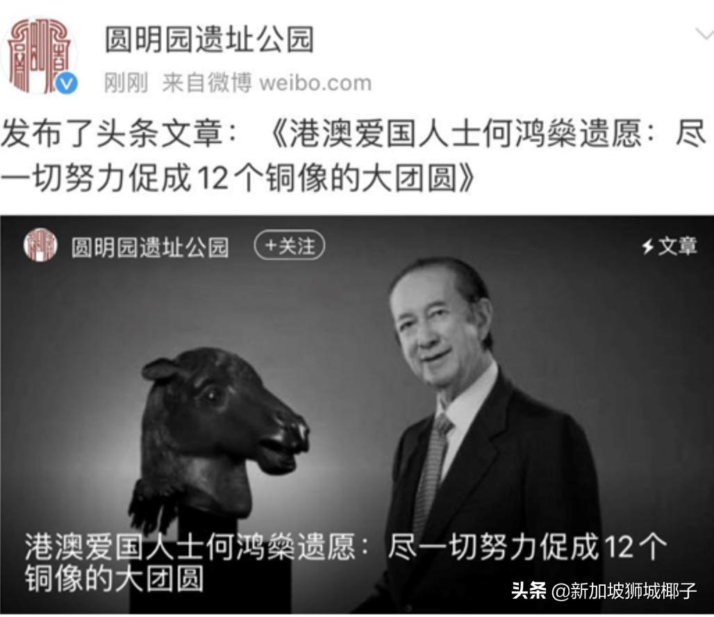 球王马拉多纳死亡案最新进展,球王马拉多纳去世两周年