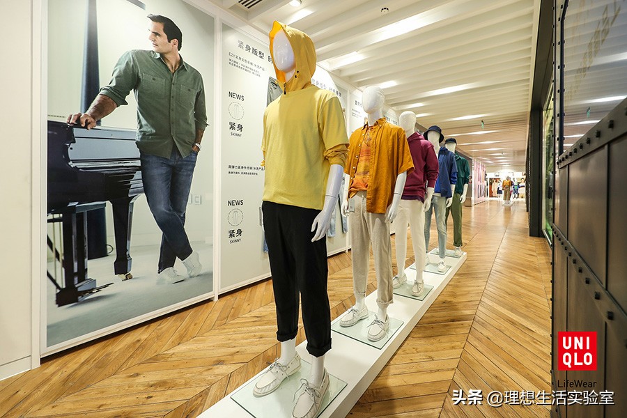 优衣库全球发售,优衣库全球旗舰店秋装