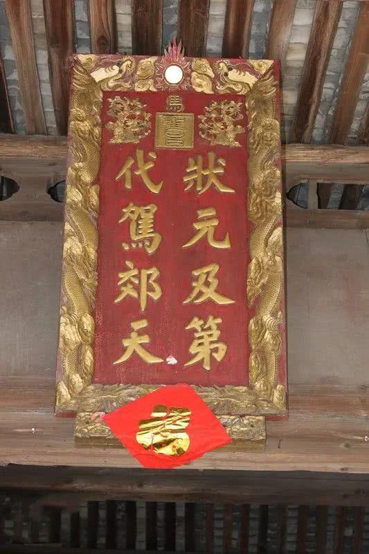 长乐游玩攻略旅游线路推荐,长乐南阳山旅游路线