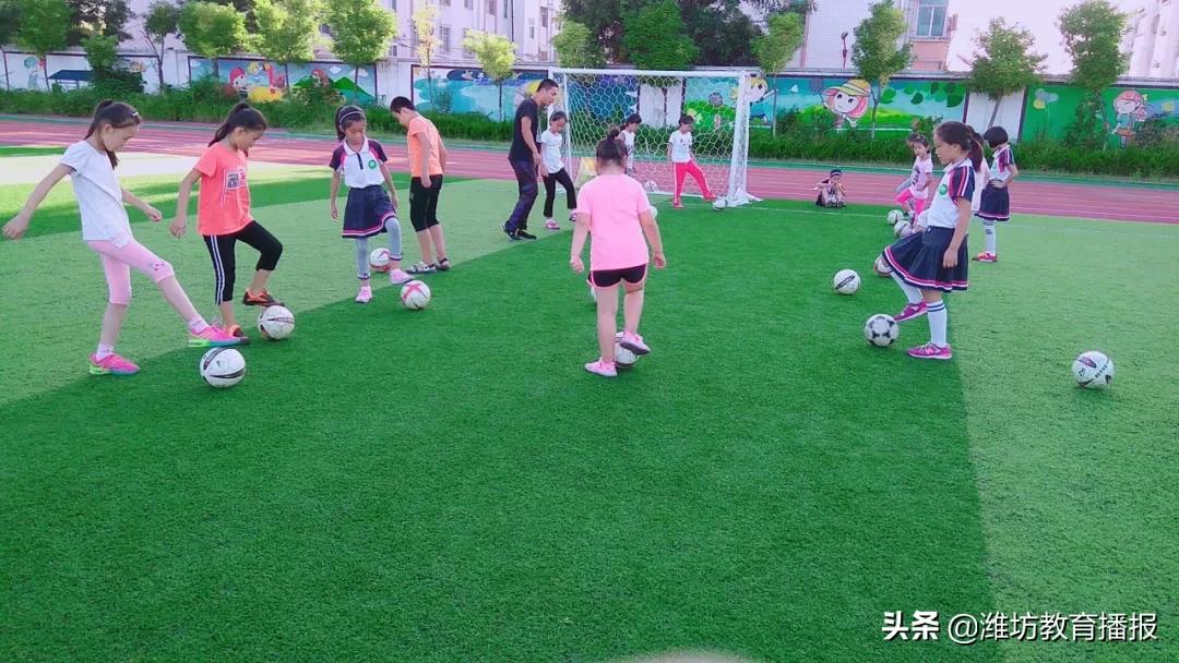 潍坊市教育高质量发展大会,潍坊盛典