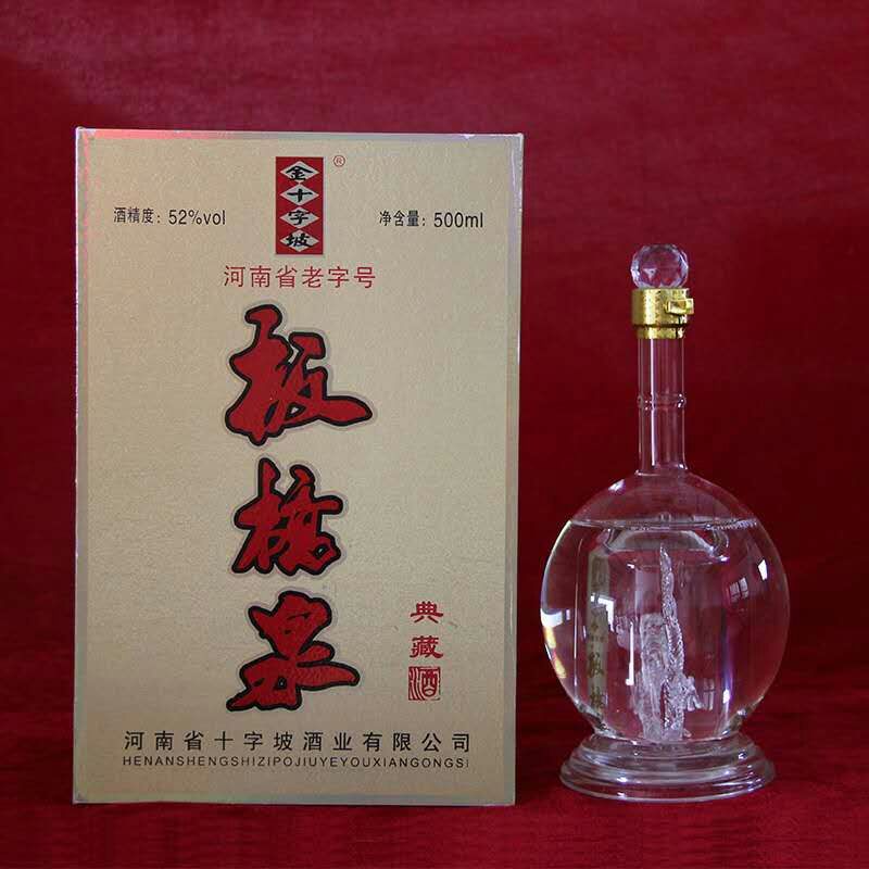 我是河南人我为河南来代言,我是洛阳人我为洛阳代言