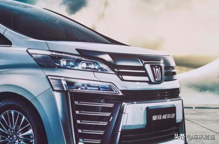 绿标皇冠多少钱,皇冠威尔法多少钱