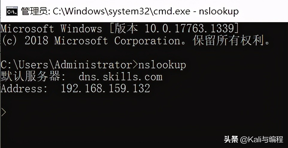 windowsserver2019搭建nas,windowsserver2019搭建服务器