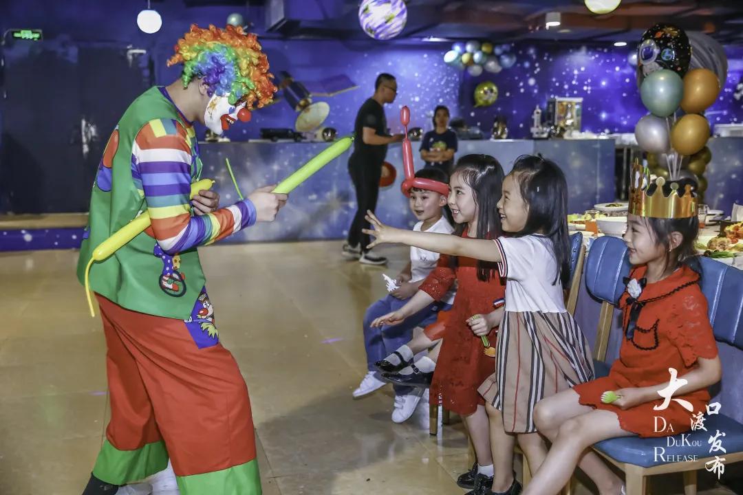 大渡口太空梦幻农场,大渡口万达广场太空梦幻农场