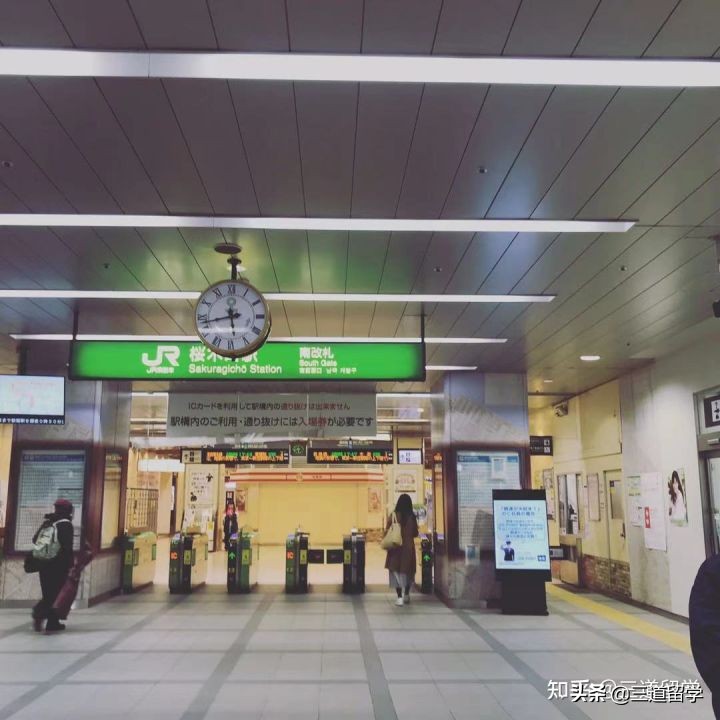 日本横滨亚细亚语言学校,日本横滨早稻田语言学校