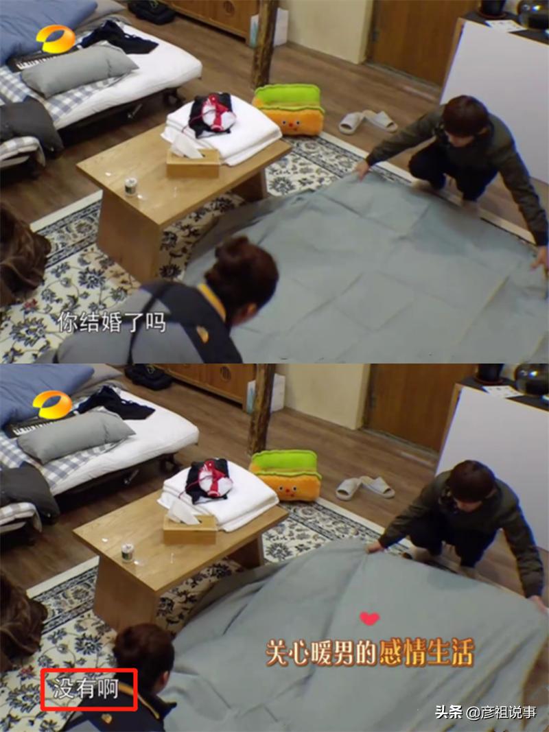 何炅恋情曝光，深夜被拍到一起回去，疑似同居？