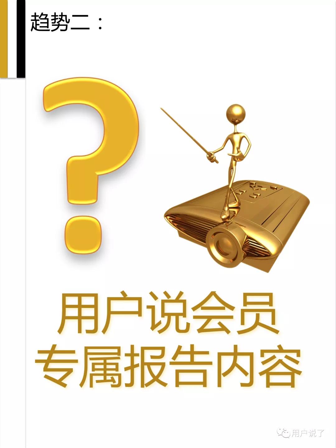 眼膜眼霜10强,眼部护理眼霜排名