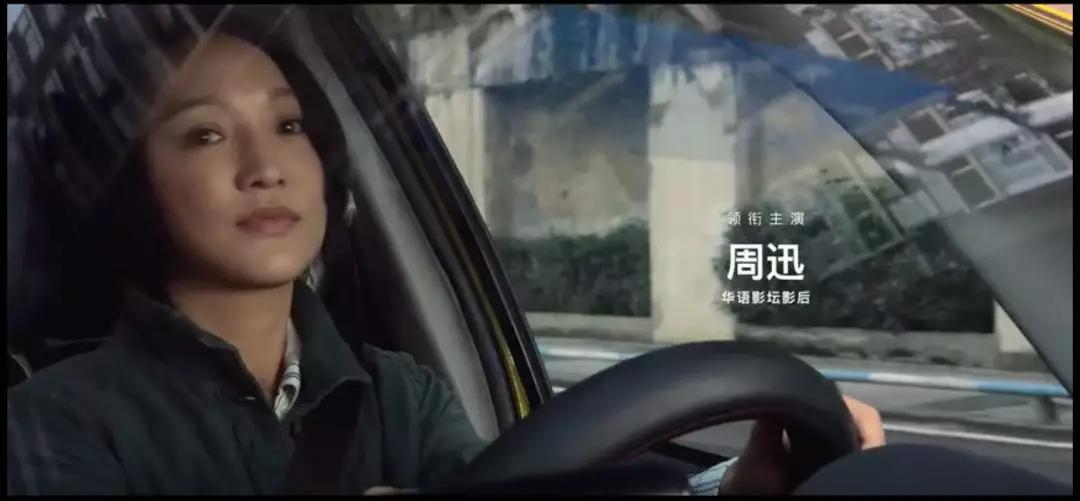 用手机拍摄的电影有哪些,手机拍摄电影视频技巧与拍摄方法