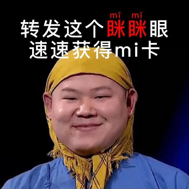 抖音发布美好音符年活动,抖音最新活动新年集卡活动