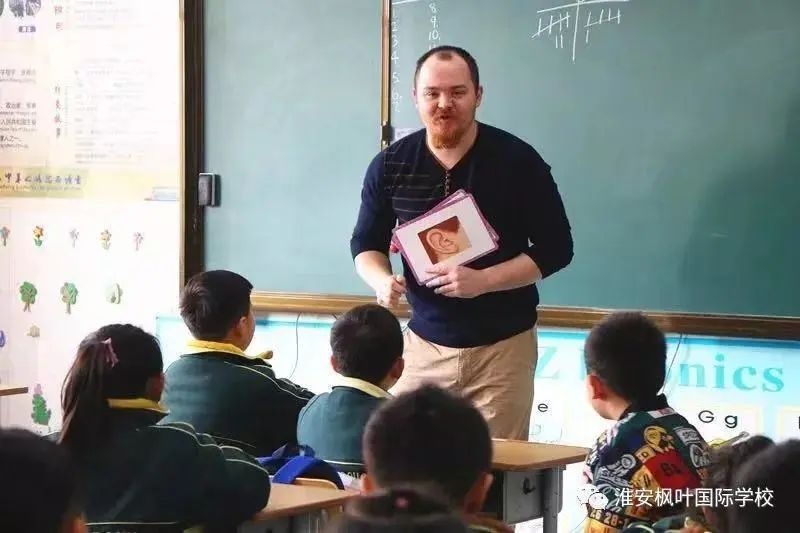 教育我们是认真的文字图片,《教育我们是认真的》完整版