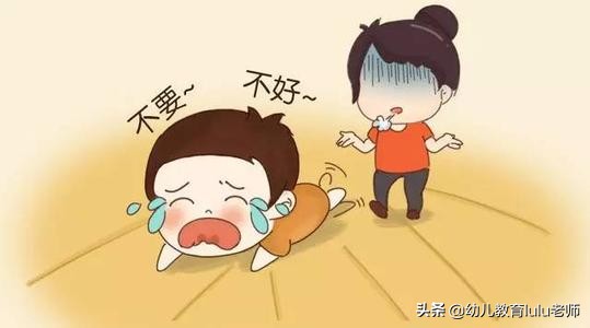 被叛逆期孩子气得睡不着,被叛逆期的孩子伤透了心怎么办