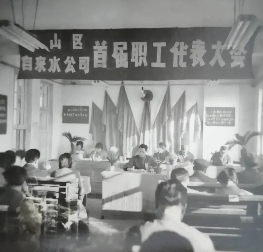 博山区供水公司,博山区桶装水水厂