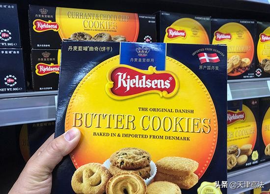 皇冠丹麦曲奇音乐盒装576克多少钱,皇冠丹麦曲奇现状