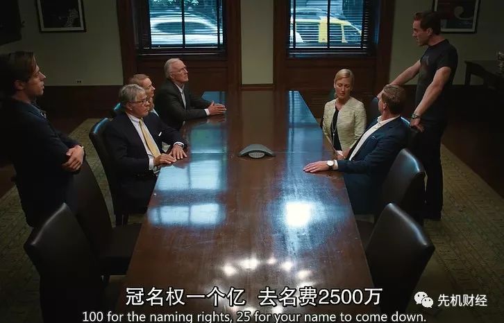 百亿富豪的本事,百亿富豪的成功算法