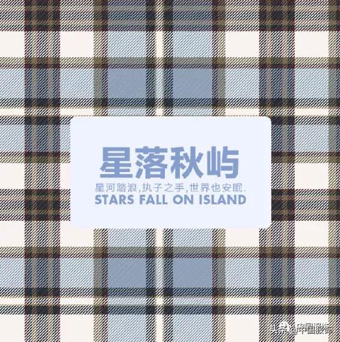 乐町链条鱼尾伞裙,乐町和魔卡小樱联名伞