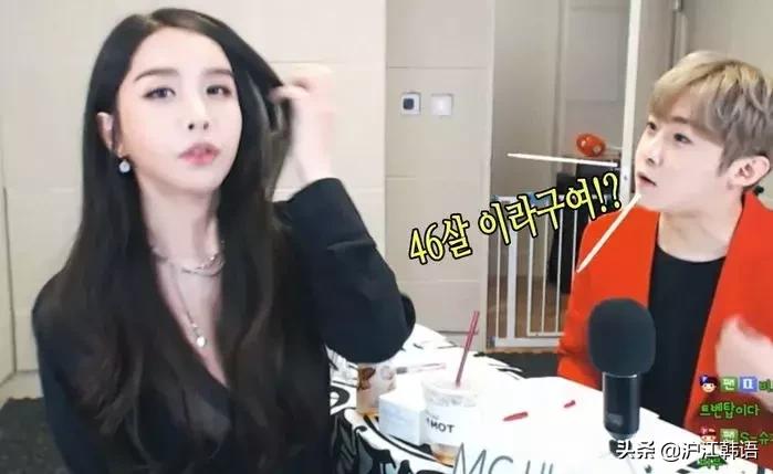 天哪她46岁了？看上去仿佛才20岁