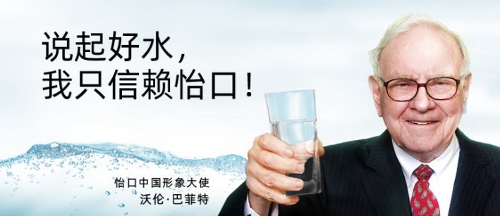 怡口净水器800cpro和gpro的区别,怡口净水器800cpro和gpro哪个贵