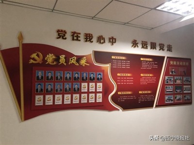 伟业街物业服务,伟业物业怎么样