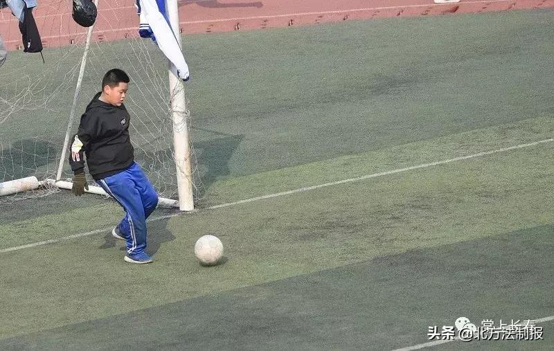 大连中考足球规则,长春市中考足球考试计分规则