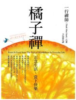 旅游治愈了我的抑郁症,旅游治愈抑郁情绪